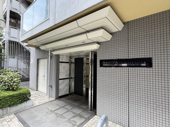 レジディア新宿イーストIIIの物件内観写真